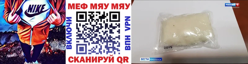 Хочу наркоту Кингисепп ссылка на мегу сайт Кетамин Alpha-PVP MDMA