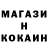 Метадон мёд HALLKON