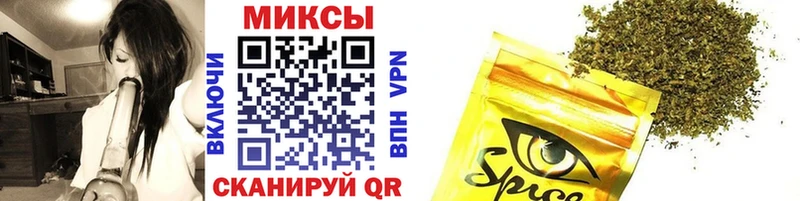 kraken ссылки  Кингисепп  Бутират жидкий экстази 