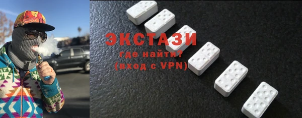 а пвп мука Козельск