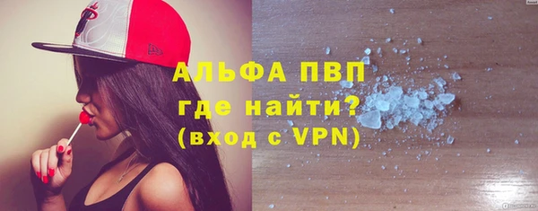 трава Козловка