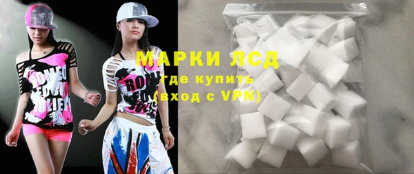трава Козловка