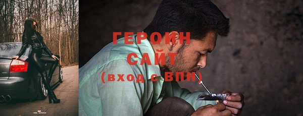 гашишное масло Костерёво
