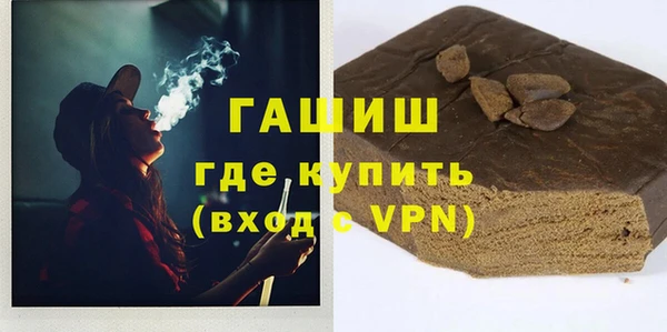 а пвп мука Козельск