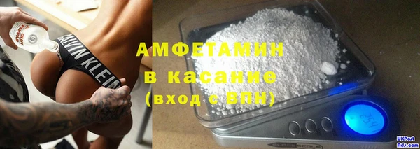 не бодяженный Кодинск