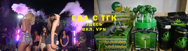 трава Козловка