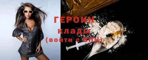не бодяженный Кодинск