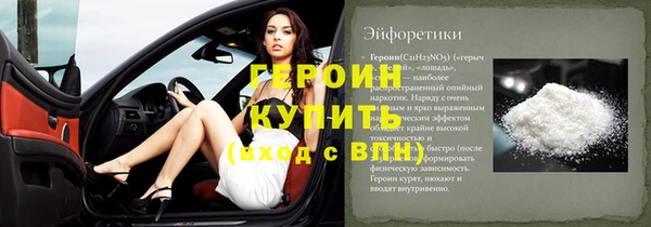 гашишное масло Костерёво
