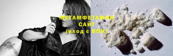 не бодяженный Кодинск
