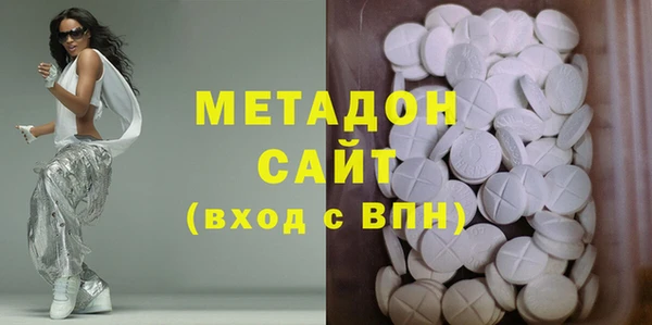 не бодяженный Кодинск
