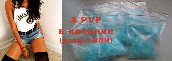 трава Козловка
