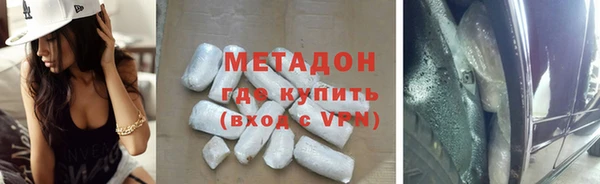гашишное масло Костерёво