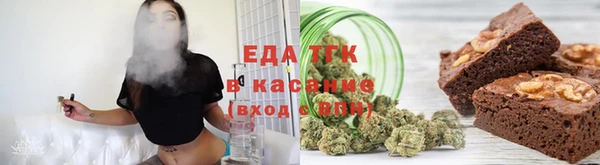 а пвп мука Козельск