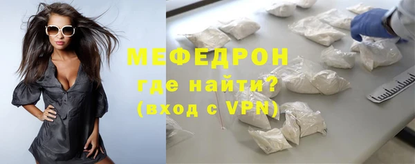 а пвп мука Козельск