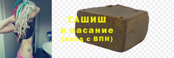 не бодяженный Кодинск