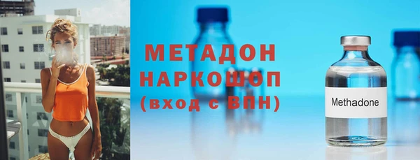PSILOCYBIN Корсаков