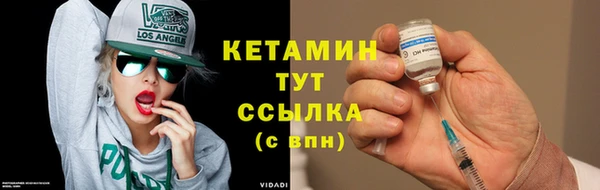трава Козловка