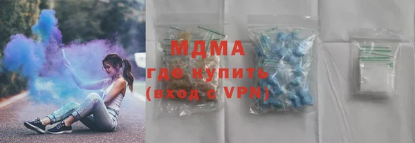 а пвп мука Козельск