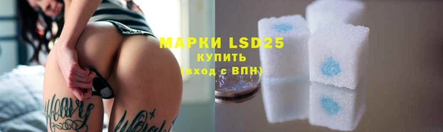 а пвп мука Козельск