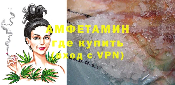 не бодяженный Кодинск