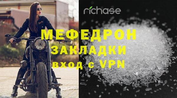 трава Козловка