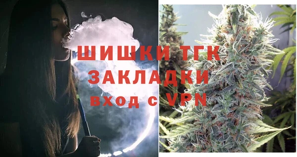 гашишное масло Костерёво
