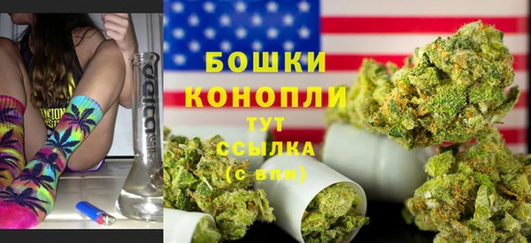 трава Козловка