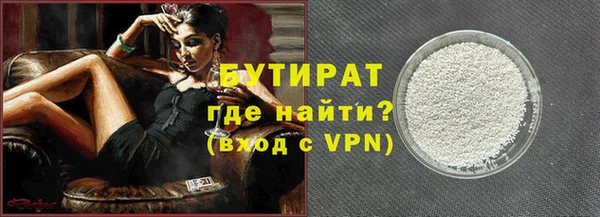 трава Козловка