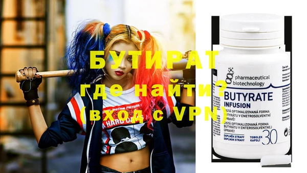 mdma Коряжма