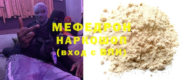 не бодяженный Кодинск