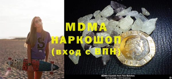 не бодяженный Кодинск