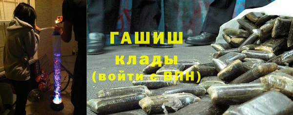 mdma Коряжма