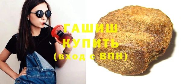 а пвп мука Козельск