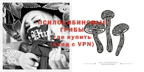 трава Козловка