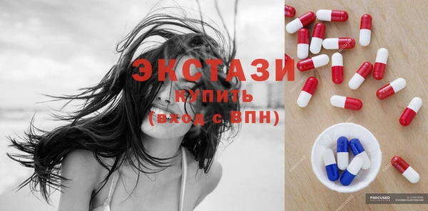 мефедрон Киренск