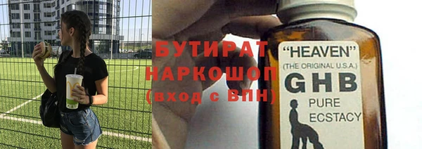 а пвп мука Козельск