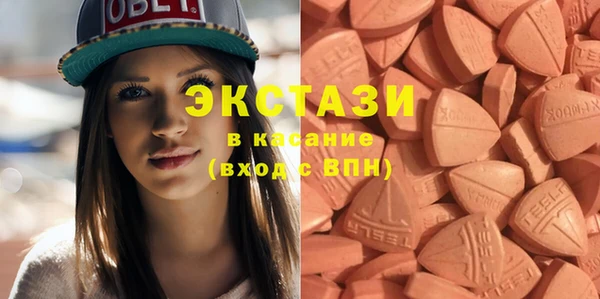 а пвп мука Козельск