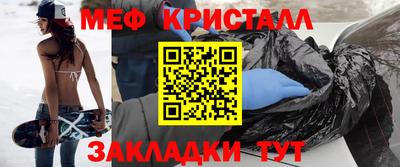 a pvp Кумертау