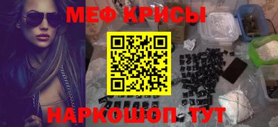 a pvp Кумертау