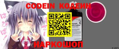 a pvp Кумертау