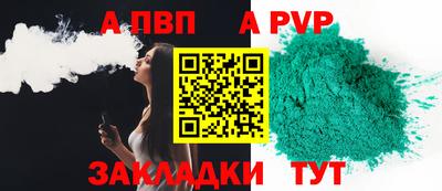 дживик Кулебаки