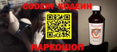 дживик Кулебаки