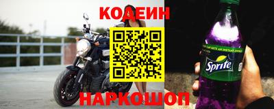 a pvp Кумертау