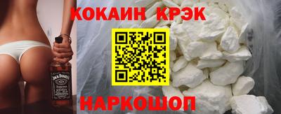 спиды Кунгур