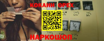 a pvp Кумертау