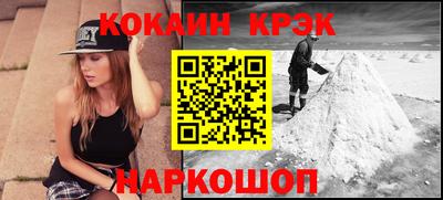 a pvp Кумертау