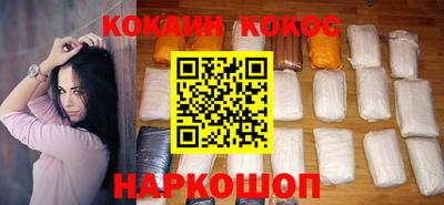 дживик Кулебаки