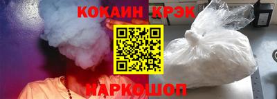 a pvp Кумертау