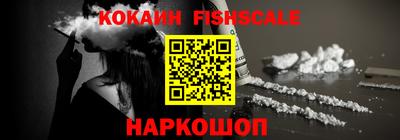 спиды Кунгур