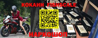 дживик Кулебаки